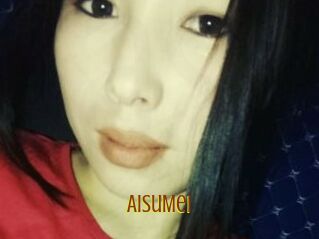 AisuMei Salope Asiatique