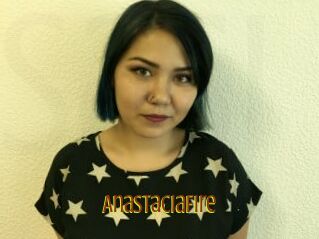 AnastaciaFire