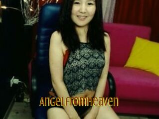 Angel_from_heaven