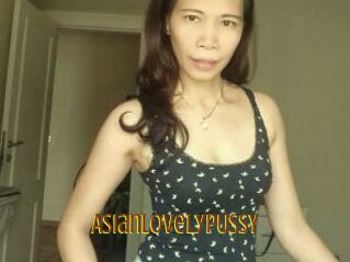 AsianLovelyPUSSY