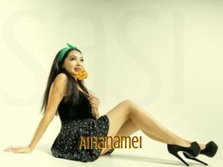 Aihanamei