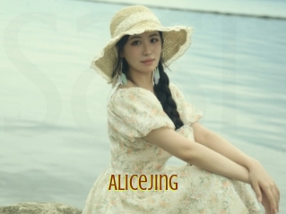 alicejing Salope Asiatique