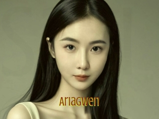 ariagwen Salope Asiatique