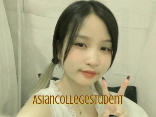 Asiancollegestudent