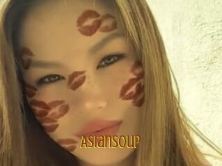 asiansoup Salope Asiatique