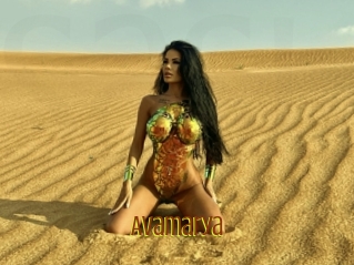 Avamarya