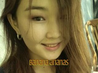 Banana_ananas
