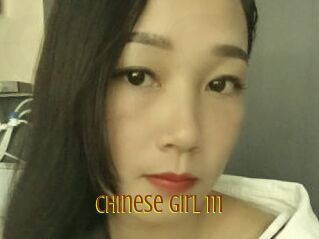 Chinese_girl_111
