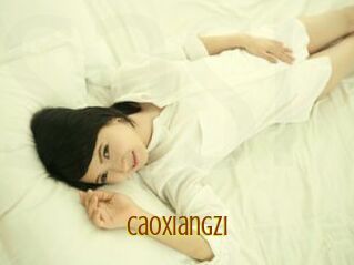 Caoxiangzi