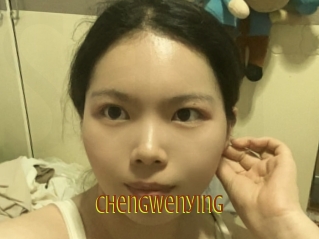 Chengwenying