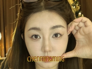 Chenmingming