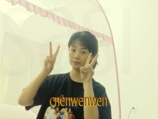 Chenwenwen