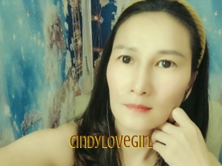 cindylovegirl Salope Asiatique