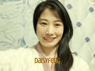 daisyfeng Salope Asiatique