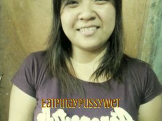 EatPinayPussyWet