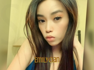 emilycian Salope Asiatique
