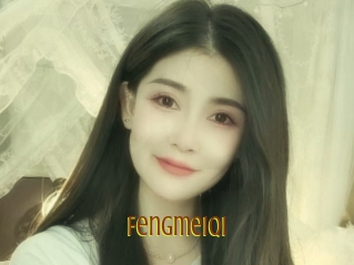 Fengmeiqi
