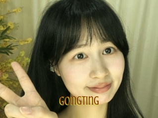 Gongting