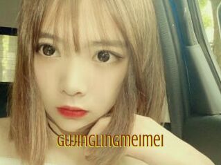 Gujinglingmeimei