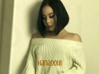 Hana0018
