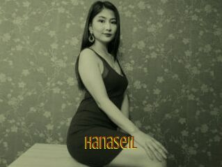 HanaSeil