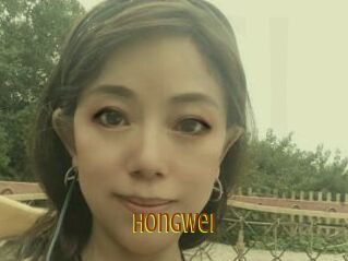 Hongwei