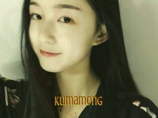 Kumamong