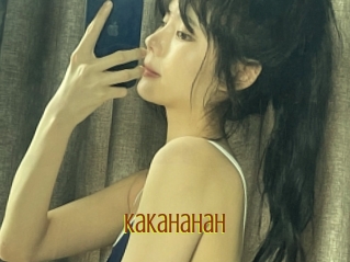 Kakahahah