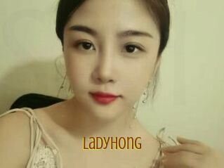 Ladyhong
