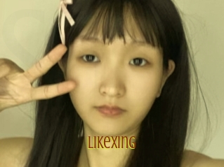 Likexing
