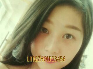 Lingzhou123456