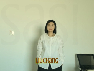 Liuchang