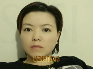 Lizhengxia