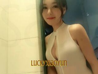 Luckyxiaoyun