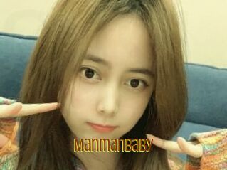 manmanbaby Salope Asiatique