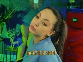 Meganbishop
