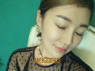 Meiguihua