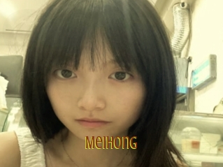Meihong