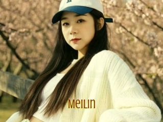 Meilin