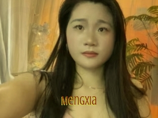 Mengxia