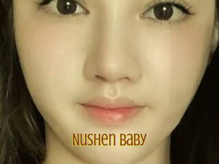 Nushen_baby
