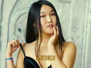 Namikoi