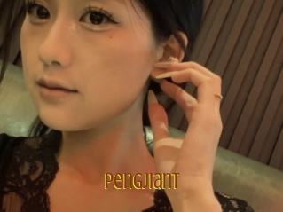 Pengjiant