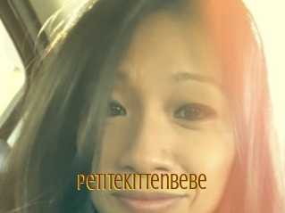Petitekittenbebe