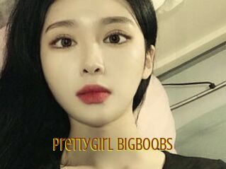 Prettygirl_bigboobs