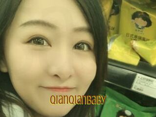 Qianqianbaby