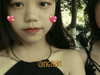 Qingtian