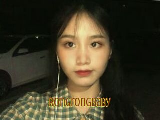 Rongrongbaby