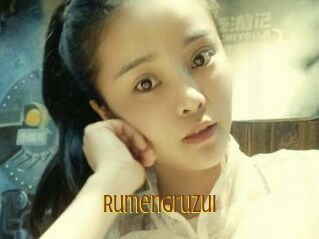 Rumengruzui
