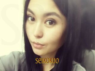 SeikoKuo